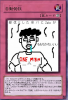 自動発狂.jpg