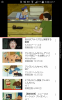 Screenshot_2017-05-17-04-17-23.png