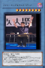 バナナ・キング☆デルタ・グヘジ.png