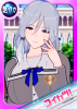 deirdrecrown.png