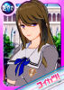 Koikatu_F_20190901231359782.png
