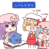 Czz1210UkAA2BOo.jpg