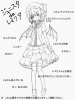 ジュニスタでレミリア＿模写.png