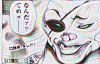 591ebdf8-ca36-4fe1-868d-8e1271e8e450.jpeg