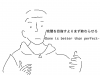 fbCEO3.gif