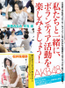 SKE48-FLASHSPECIAL-130920_15.jpg