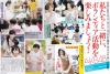 SKE48-FLASHSPECIAL-130920_16.jpg