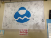 SKE48-MihamaKaiyuusai2013-Sign-130802_3.jpg