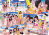 AKB48-MizugiSURPRISE-2013_12.jpg
