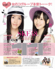 jurina_uploader5.jpg