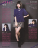 Jurina-duet-2013-10_1.jpg