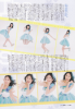 Jurina-BLT-2013-11_3.jpg