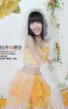 SKE48-WeeklyPLAYBOY-2013-No.41_5.jpg