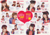 AKB48-MonthlyTelevision-2013-12_3.jpg