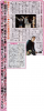hochi_20131106.jpg