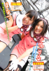 jurina_uploader3.jpg