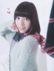Jurina-Myojo-2014-01_3.jpg