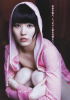 Jurina-YoungAnimal-2013-No.23_7.jpg