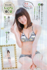 SKE48-WeeklyShounenChampion-2013-No.51_4.jpg