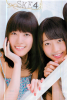 SKE48-WeeklyShounenChampion-2013-No.51_5.jpg
