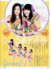 Jurina-andRyoha-MonthlyENTAME-2014-01_1.jpg
