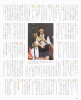 Jurina-BUBKA-2014-01_10.jpg