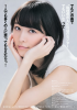Jurina-WeeklyYoungJump-2014-No.01_9.jpg