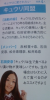 jurina_uploader5.jpg