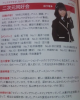 jurina_uploader7.jpg