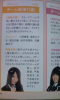 jurina_uploader9.jpg