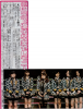 hochi_20140128.jpg