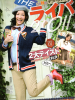 LOVEBERRY-2011-11-1.jpg