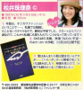 LOVEBERRY-2011-11-12.jpg