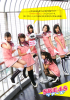 jurina_uploader8.jpg