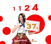 Jurina-kouhakucountdown-111124-2.jpg
