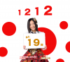 Jurina-kouhakucountdown-111212-2.jpg