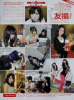 FRIDAY-YUSATSU-91-1.jpg
