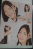 Jurina-CALENDAR-2012-07.jpg