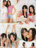 jurina_uploader2.jpg