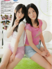 jurina_uploader3.jpg