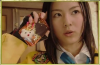 jurina_uploader9.jpg