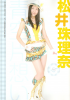 jurina_uploader.jpg