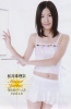 jurina_uploader4.jpg