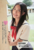 jurina_uploader3.jpg