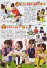 jurina_uploader7.jpg