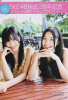 jurina_uploader.jpg