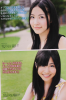jurina_uploader2.jpg
