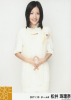 Jurina-Shifukufuu-Photos-111015-5.jpg