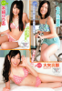 SKE48-YoungChampion-2011-NO.23-2.jpg