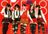 SKE48-YoungChampion-2011-NO.23-5.jpg